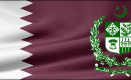 وزارت پٹرولیم کا قطر سے ایل این جی خریدنے کا معاہدہ ختم