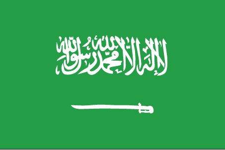 سعودی وزیرخارجہ شہزادہ نائف بن عبدالعزیز کی ایران پر کڑی تنقید