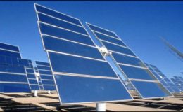 شمسی توانائی سے بجلی پیدا کرنے کی صلاحیت