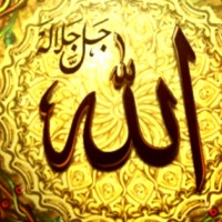 ALLAH icon