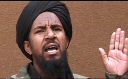 القاعدہ رہنما ابو یحیی اللبی کا ویڈیو پیغام انٹر نیٹ پر جاری