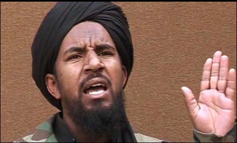 القاعدہ رہنما ابو یحیی اللبی کا ویڈیو پیغام انٹر نیٹ پر جاری