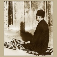 Allama Praying In mosque
