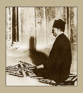 Allama Praying In mosque