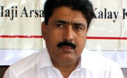 پشاور: ڈاکٹر شکیل نے سزا کے خلاف اپیل کردی