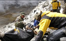 پیرو میں ہیلی کاپٹر کریش ہونے کے باعث 14 مسافر ہلاک