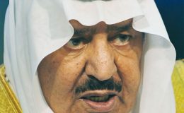 سعودی ولی عہد شہزادہ نائف طویل علالت کے باعث انتقال کرگئے