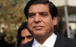 لاہور : ادارے آئینی حدود میں رہیں، راجہ پرویز اشرف