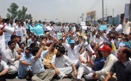 پنجاب : ینگ ڈاکٹرز ہڑتال، مذاکرات کیلئے مزید1دن کی مہلت