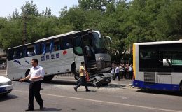 مکہ مکرمہ میں بس اور کار میں تصادم، 24 افراد زخمی