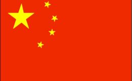 چین نے پاکستانی ایٹمی پلانٹ پر مغربی دباؤ مسترد کردیا