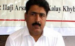 وفاقی حکومت کی ڈاکٹر شکیل کو کراچی منتقل کرنے سے معذرت
