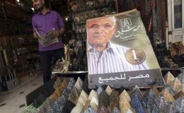 مصر میں صدارتی انتخابات کا دوسرا مرحلہ آج شروع ہو رہا ہے
