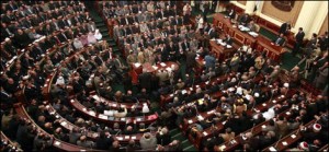egypt parliament