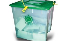 پی ایس83ضمنی الیکشن،پی پی کے شاہد تھہیم کامیاب، غیرسرکاری نتائج