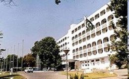 ڈرون حملے پاکستان کی خود مختاری کے خلاف ہیں، دفتر خارجہ