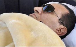 مصر کے سابق صدر حسنی مبارک کی حالت تشویشناک ہو گئی