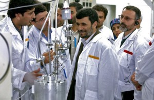 iran atomic plant