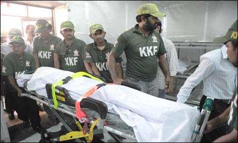 شہنشاہ غزل کی تدفین جمعہ کو کراچی کے مہدی حسن پارک میں ہوگی