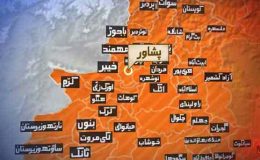 پشاور : بڈھر پیر میں خودکش دھماکا، 2 افراد جاں بحق،3 زخمی