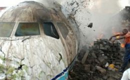 گھانا میں کارگو طیارہ بس پر گر نے سے 10 افراد ہلاک