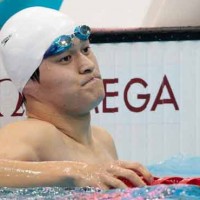 Chinese swimmer