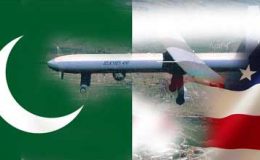میران شاہ: مکان پر جاسوس طیارے کا حملہ، 5 افرادہلاک
