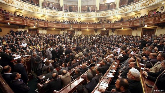 مصر : پارلیمان کا پہلا اجلاس آج ہوگا