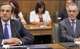 یونان:وزیر اعظم انتونیز سمساراز نے پارلیمنٹ سے اعتماد کا ووٹ حاصل کرلیا
