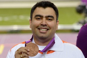  Indian Gold Medal