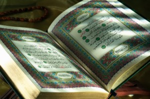 Quran e Majeed
