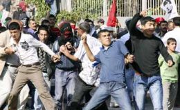 ترکی : پولیس اور کرد مظاہرین کے درمیان جھڑپیں