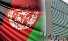افغانستان کی پاکستان کے خلاف اقوام متحدہ جانے کی دھمکی