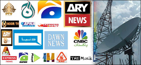 بھارت کا پاکستانی چینلز پر پابندی ختم کرنے پر غور