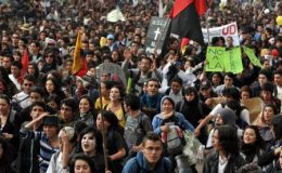 کولمبیا میں مظاہرین اور فورسز کے درمیان جھڑپیں