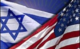 امریکہ : اسرائیل کی امداد میں اضافہ