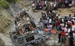مقبوضہ کشمیر میں ٹریفک حادثہ،16افراد ہلاک ہوگئے
