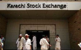کراچی اسٹاک ایکسچینج نے اٹھارہ کمپنیوں کو ڈی لسٹ کردیا