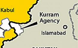 کرم ایجنسی: سرحد پار سے پاکستانی چیک پوسٹ پر حملہ