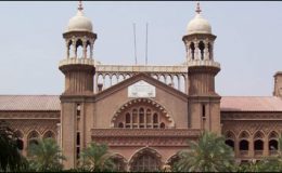 وی آئی پی کلچرکے خاتمے کیلئے لاہور ہائیکورٹ میں درخواست دائر