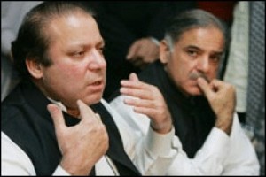 mian brothers