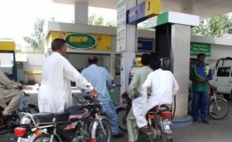 قیمتوں میں متوقع اضافہ، پیٹرول کی فروخت بند