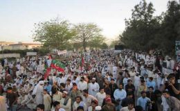 پشاور: تحریک انصاف آج نیٹو سپلائی کے خلاف دھرنا دے گی