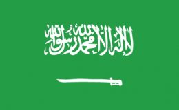 حجاب پر پابندی کیخلاف سعودی عرب کا احتجاج