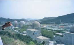 جنوبی کوریا : 23 ری ایکٹرز سے21 ہزار میگا واٹ بجلی کی پیداوار