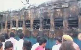 بھارت : ٹرین میں آگ لگنے سے25 افراد ہلاک ہوگئے