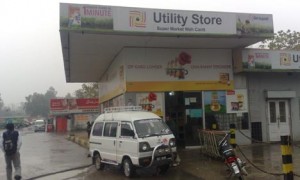 utility store