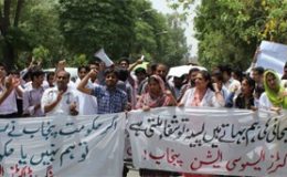 نوجوان ڈاکٹروں کا احتجاج دوبارہ شروع
