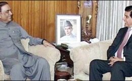 صدر آصف زرداری سے وزیراعظم راجہ پرویزاشرف کی ملاقات