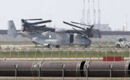 جاپانی وزیر دفاع کا امریکی متنازعہ طیارے میں سفر